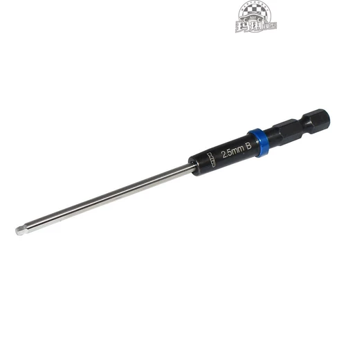 Приобретение набора шестигранных отверток MIP GEN 2 1,5/2/2,5 мм № 9612/9209/9208/9207.