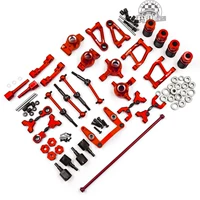 Tatt-S05rd Set Red Spot