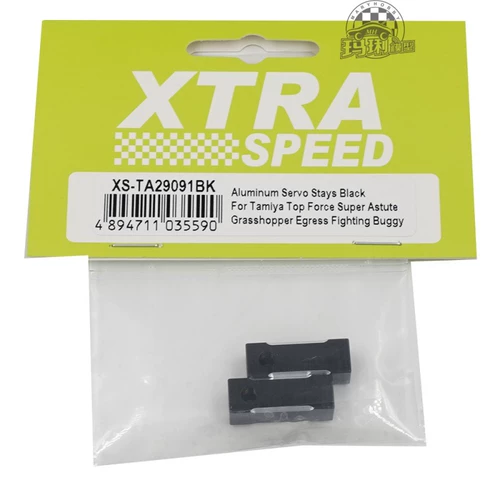 Xtra Speed Крепление для сервопривода Top Force/Grasshopper #XS-TA29091