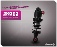 XD Aeration  62MM #GM21807