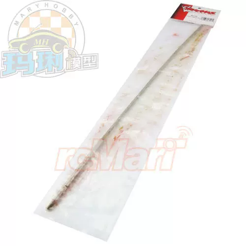 TRAXXAS Морской гибкий вал 1 шт. Spartan #5729