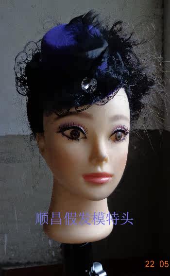 Tête mannequin - Ref 260278 Image 22