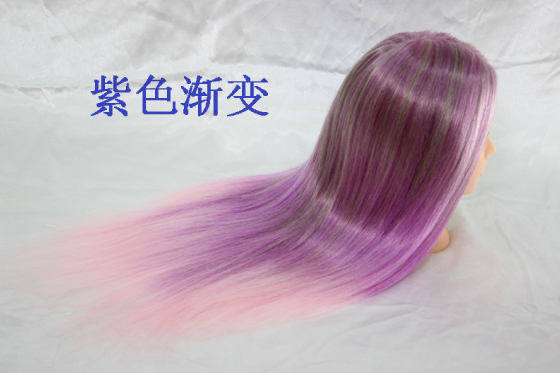 Tête mannequin - Ref 283507 Image 4