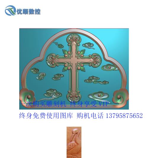 Numerical Control Stone Engraving Machine Fine Sculpture Relief Grayscale Tombstone Tombstone Hat Top Son Cross Christian