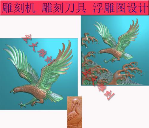 Engraving Machine Fine Sculpture Photo Relief Map Grayscale Stone Sculptures Stone Tombstone Tombstone Eagles Dapeng Wings