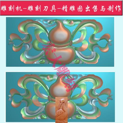 T engraving machine fine carving map relief map grayscale map stone carving stone tombstone map eight treasures and eight immortals gourd