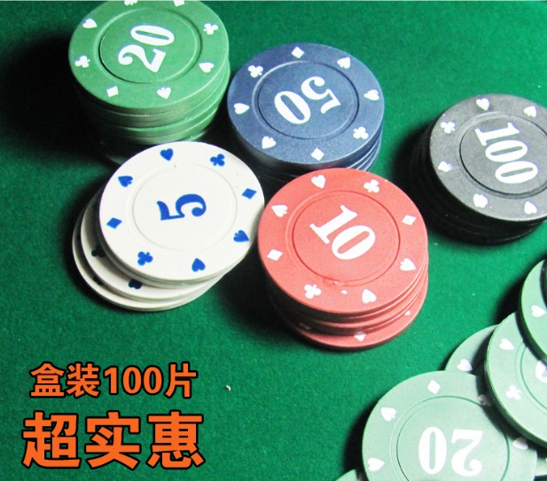 4 gram chip mạt chược Texas Holdem chip poker thiết lập tiền xu học tập chip mạt chược ABS - Các lớp học Mạt chược / Cờ vua / giáo dục bộ cờ vua mini