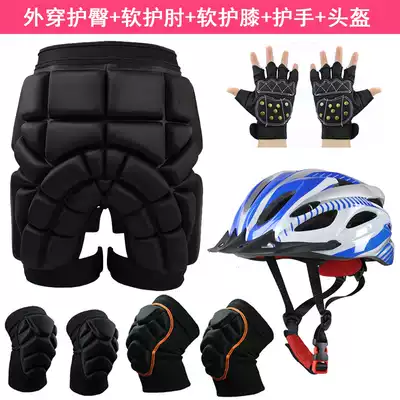 Thickened adult children wear single and double board skiing hip skating protective gear set roller skating pants butt pad