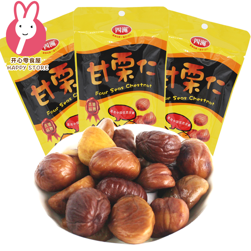 The Shirt 50gx 5 pack office casual snack shell is sweet and sweet and glut