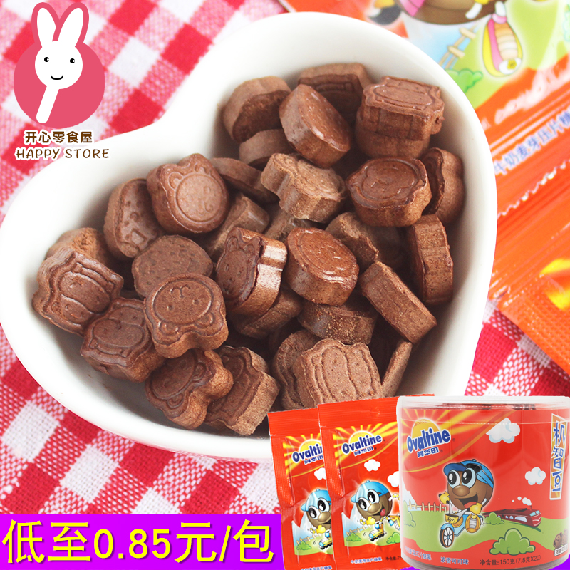 Ovaltine Ovaltine wit bean 150g2 box office delicious children's casual snack malt
