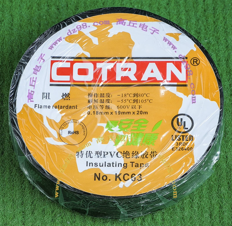 COTRAN KC63 0.18x19mmx20m loại PVC cách điện băng keo cách điện băng keo - Băng keo