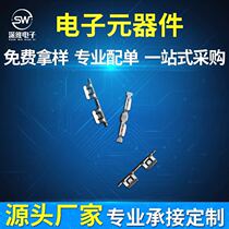 Communication equipment shielding clip PCB board shielding cover fixing clip Patch snap 6 5*0 8*1 28 Taping