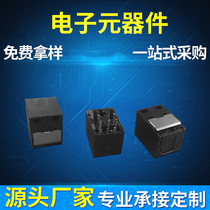 Optical fiber transmitter DLT1160 7P 1150 five metal feet fiber output end transmitter receiver customization