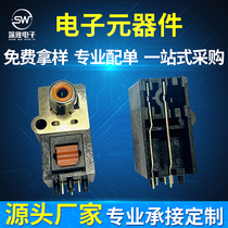 Fiber optic terminal plus RCA coaxial audio socket Receiving fiber optic socket DQR009 fiber input terminal