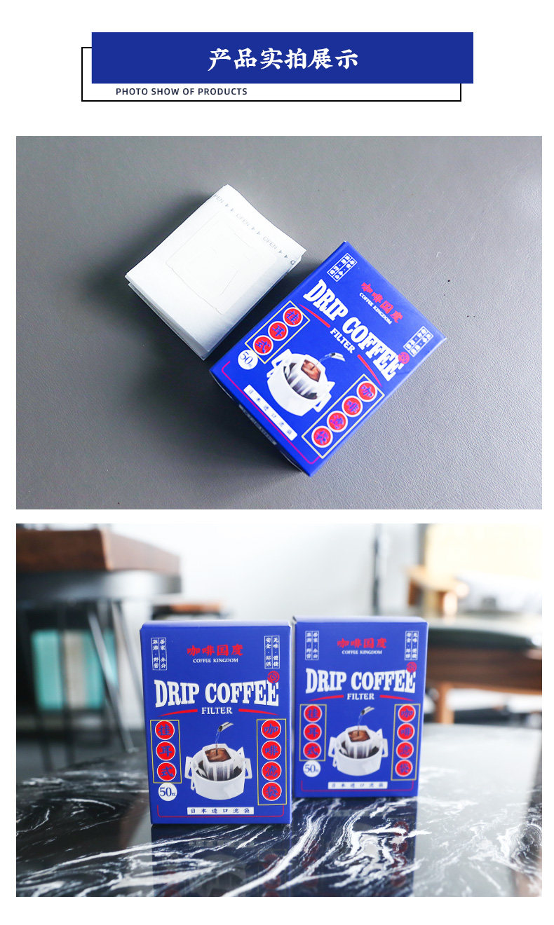 Синий фильтр Bag_08.jpg