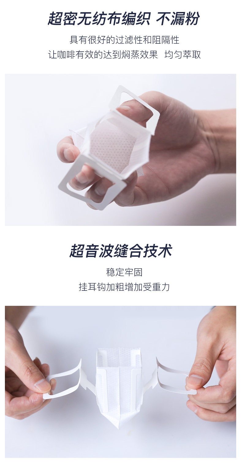 Синий фильтр Bag_05.jpg