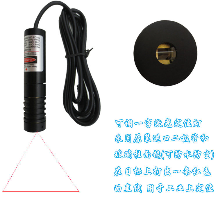 Схематическая диаграмма