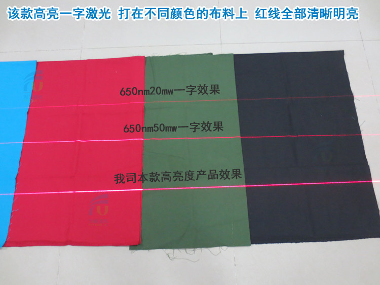 Fuyu 220 Юань слово .jpg