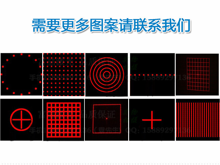 копия выкройки