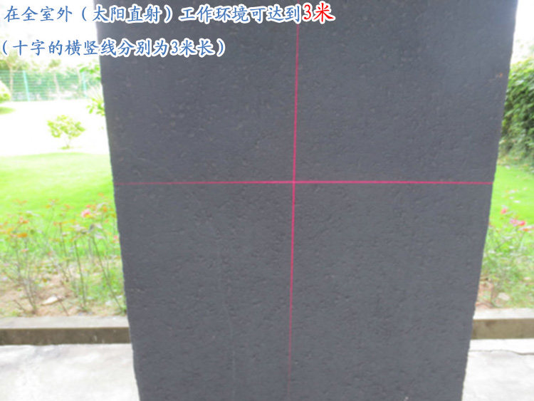 750-Cross Outdoor .jpg