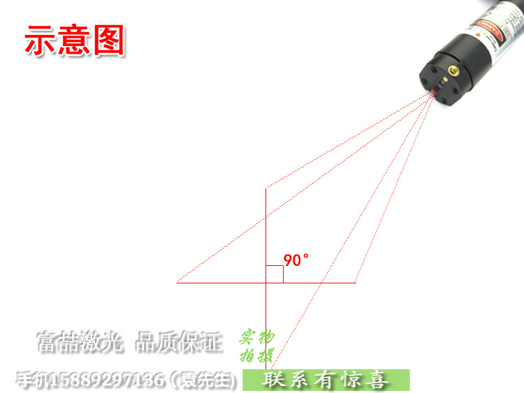  示意图.jpg