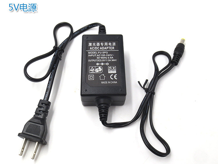 750-5V источник питания.jpg