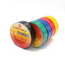 Ruide Tai electrical tape environmental protection insulation high temperature resistant waterproof pvc electrical tape strong adhesive insulation tape