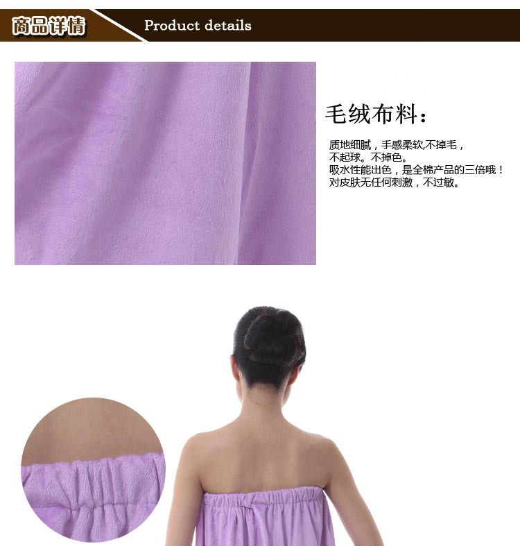 Peignoir - Ref 598683 Image 26