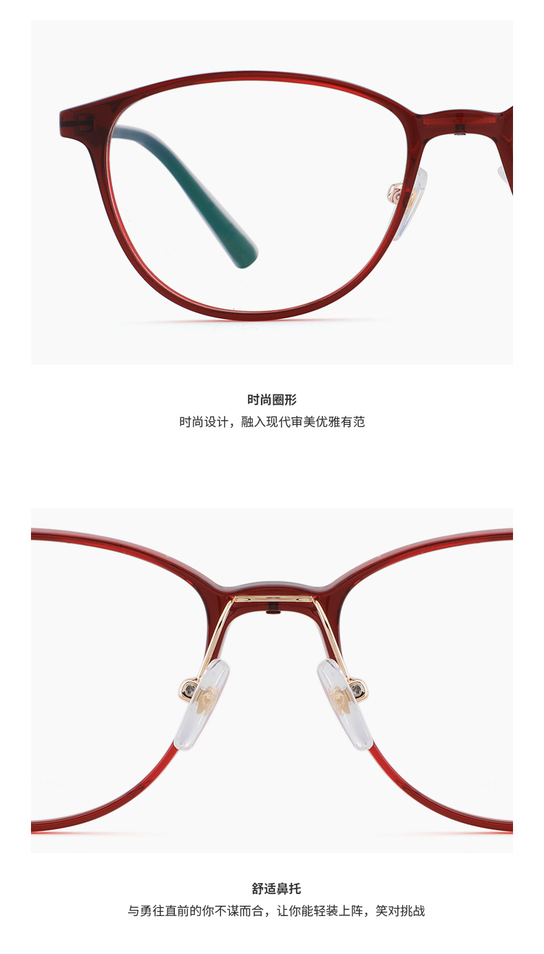 Montures de lunettes HELEN KELLER  HELEN KELLER en Memoire plastique - Ref 3138867 Image 16