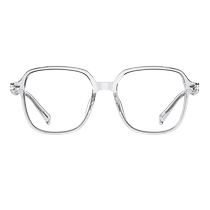 Secrets to slimming down a big face without makeup black-framed glasses Helen Keller can wear anti-blue light glasses H87019