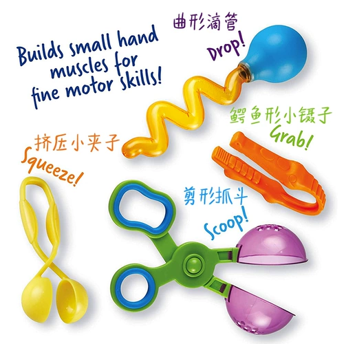 Spot, учебные ресурсы помощи рукой захватывает тренажеры для обучения