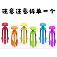 Один из трех кольцевых щипцов разобрал один