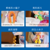 Spot, учебные ресурсы помощи рукой захватывает тренажеры для обучения