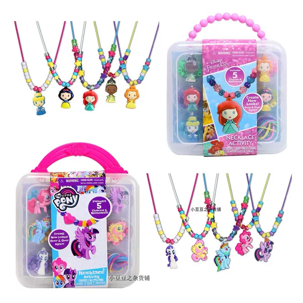 Товары от 4号星球