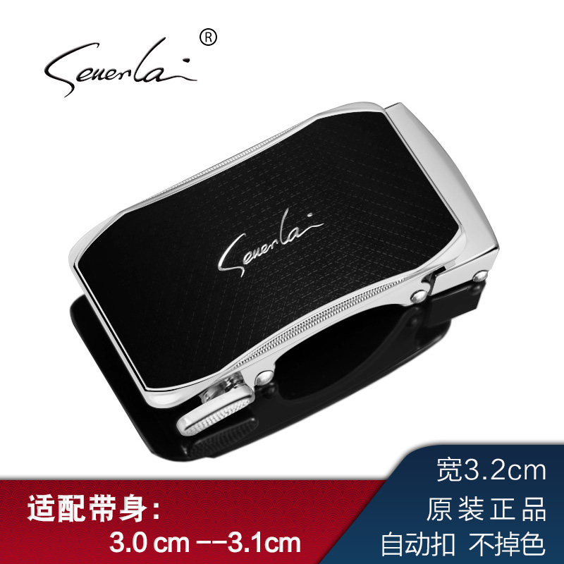 告别繁琐，优雅升级！🌟 自动扣头，轻松驾驭各种场合 👕-皮带扣-淘宝好物网