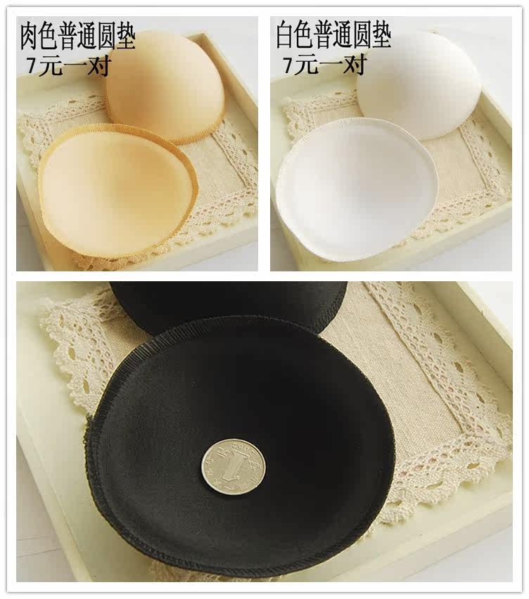 Coques pour soutien-gorge - Ref 819011 Image 9