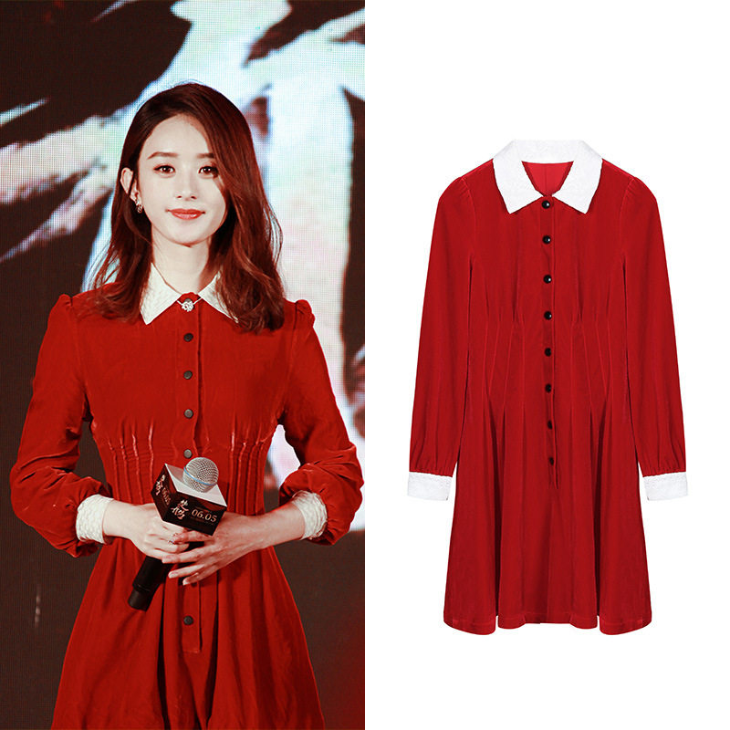 Maje Koce spring and autumn new star with the same paragraph high waist red dress is thin and long gold velvet A-line skirt women