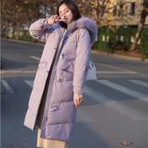 Maje Koce real fox fur collar horn buckle long down jacket new warm jacket 90 high quality white duck down