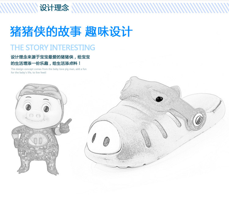 Pantoufles enfants en autre pour été - semelle plastique - Ref 1027807 Image 23