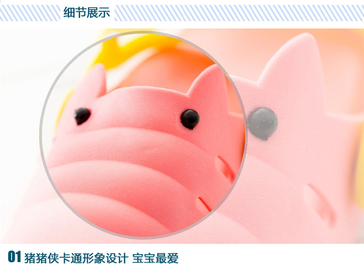 Pantoufles enfants en autre pour été - semelle plastique - Ref 1027807 Image 31