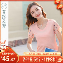 Ailu Siting V-neck short-sleeved T-shirt womens 2023 summer new Korean version embroidered slim fit shirt lace splicing top