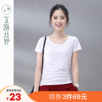  Alustin Korean white bottoming shirt half-sleeved cotton T-shirt summer short-sleeved round neck solid color t-shirt womens slim