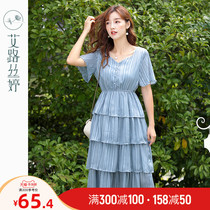 ai rausch ting long dress clearance