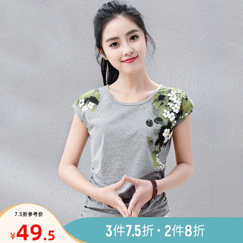 Ai Way SATINIQUE2022 Summer Dress New Printed Short Sleeve T-shirt Woman Han Version Half Sleeve Round Collar Cotton T-shirt Casual Blouse