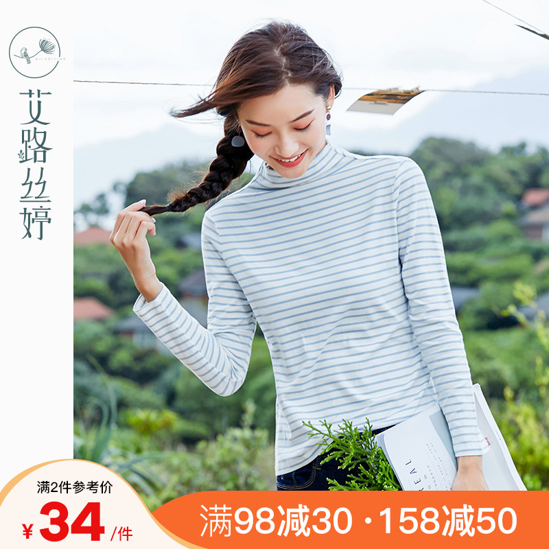 Ai Lu SATINIQUE 2021 spring and autumn new slim-fit top semi-high collar short T-shirt long-sleeved striped T-shirt women's base