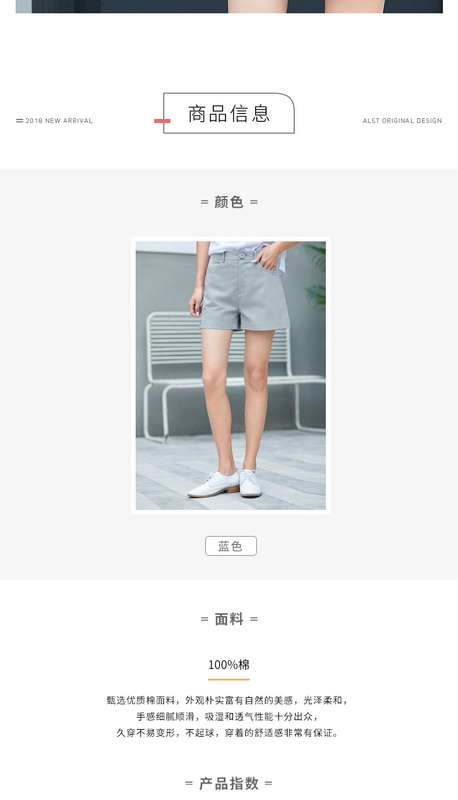Ai Lusi Ting 2019 Mùa hè Quần cotton mới thêu Quần Hàn Quốc Quần ống rộng Quần thời trang Quần lửng nữ mỏng