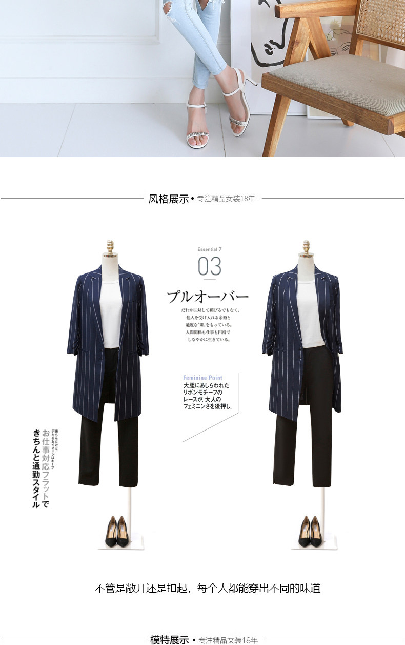 Veste pour femme - Ref 3219224 Image 16