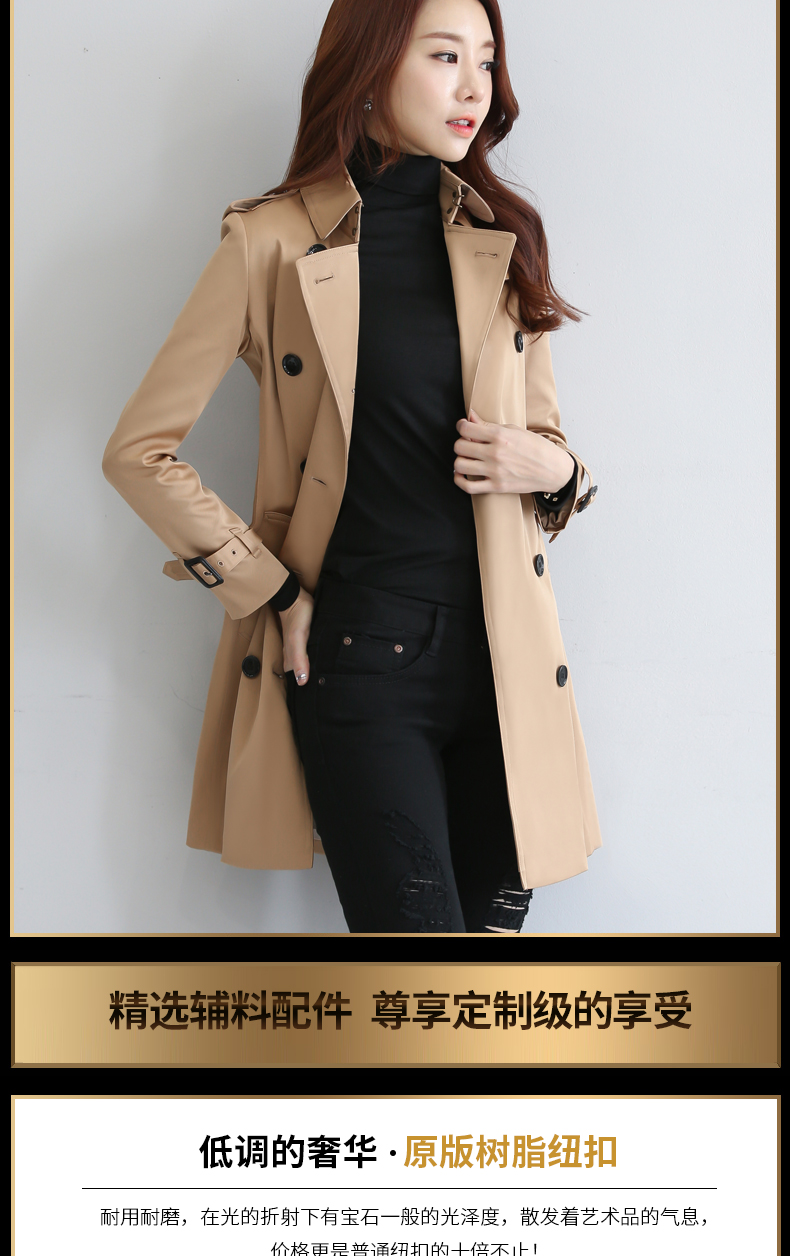 Trench pour femme EYESONU en Polyester - Ref 3225827 Image 11
