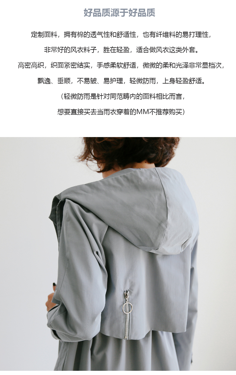 Trench pour femme EYESONU en Coton - Ref 3226848 Image 13