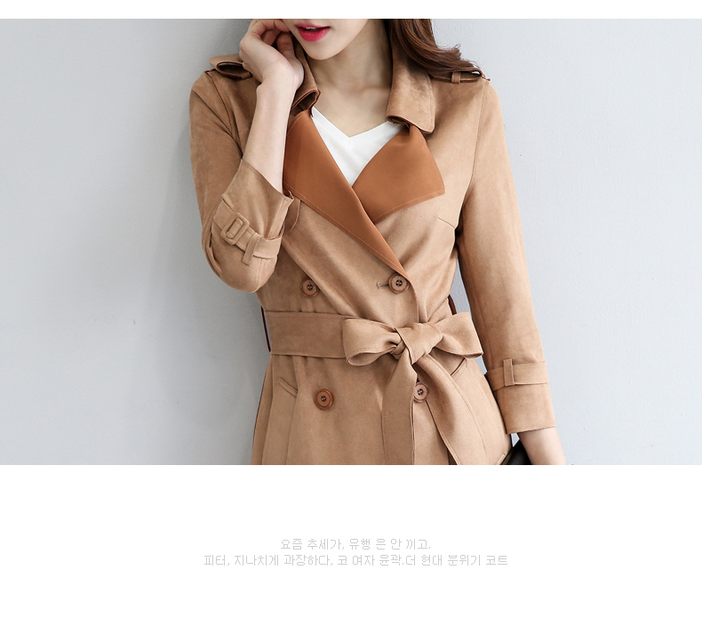 Trench pour femme EYESONU en Polyester - Ref 3226519 Image 18